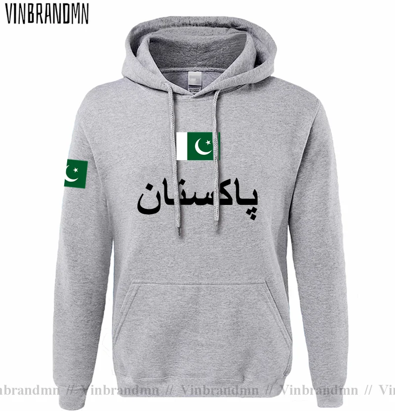 Пакистанский ПАК Пакистанские  – обзор и цена Winter Clothing Pakistan