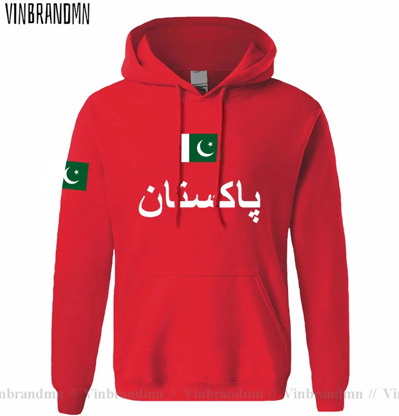 Пакистанский ПАК Пакистанские  – обзор и цена Winter Clothing Pakistan